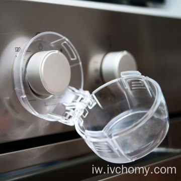 אביזרי מטבח כלים כיסוי כפתור תנור גז כיסוי בטיחות